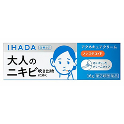 IHADA祛痘膏(Ibuprofen Piconol)